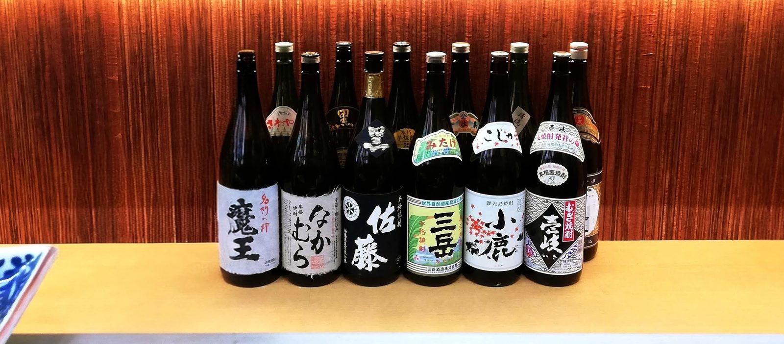 地酒・焼酎の品揃え